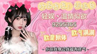 【51廳】10月31號不給糖就搗蛋^O^