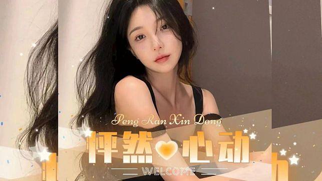 【11厅】愿秋风知我意，赐我十亿人民币～