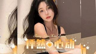 【11厅】江山一统，盛世中华！