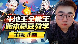 社会没有遮天树 我叫小吻你记住