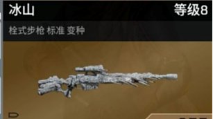 你有5个共同好友正在观看....