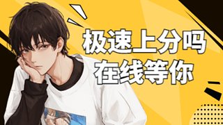 最强老年操作,你没见过