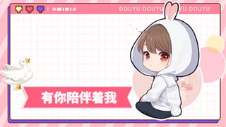 进来看看吧 6300216