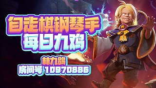 船新的版本！！