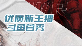 好好好，你这么玩是吧？okokok