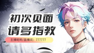 英雄联盟手游 啊
