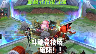 英雄联盟娱乐主播 11387197