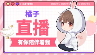 肝号中，有问必答