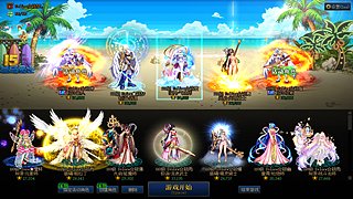 每晚8点不稳定直播