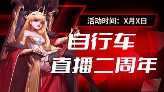 ap大錘萬物皆可ap10516252