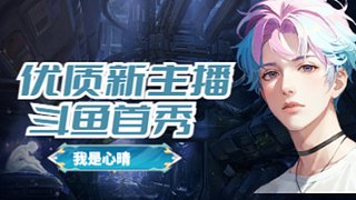 上车一起丸o.o