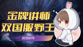 野射2带3，有车位，包满意！