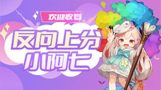 電一有車位，來噻~