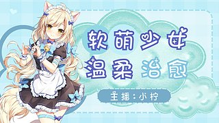 划那么快  手机贴膜了么