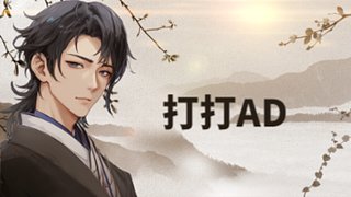 LOL找找狀態