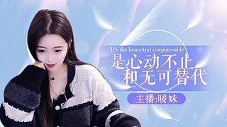 忘了告诉你 我是星座里最有种的双子座
