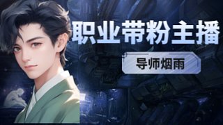 日常海克斯大乱斗