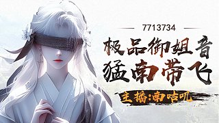 （黄金双倍）妖魔退散！