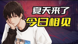 祝你天天开心 11233237