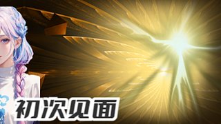 naxx   我又又 来喽!~~