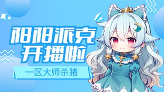 没有实力 安心沉淀