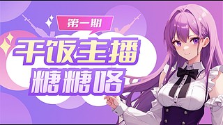 有没有玩暗区突围的