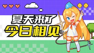 战神回归开始杀戮！