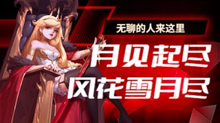 新人来袭，求关注了