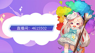 啊哈哈哈哈额