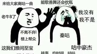 随便玩玩吧 3668749