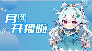 【可控号/上车】认真做好每一场