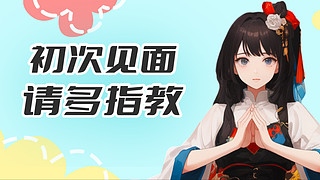 &ldquo;小盒子&rdquo;