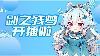 最后7小时爆肝限时地图