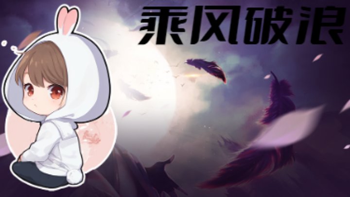 ❀烟花易逝，人情长存❀