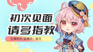 诛仙世界-寂灭墟-炼狱