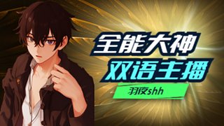 来日方长后会有期 10119028