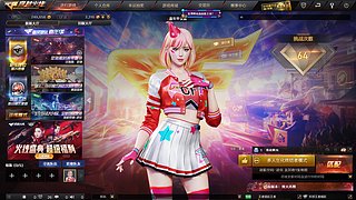 欢迎朋友们看精彩游戏直播