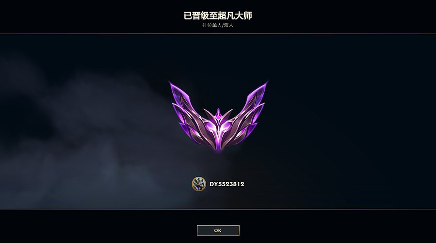 三角洲过任务 5523812