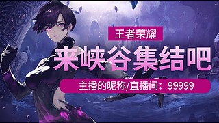 第一次直播 9053534