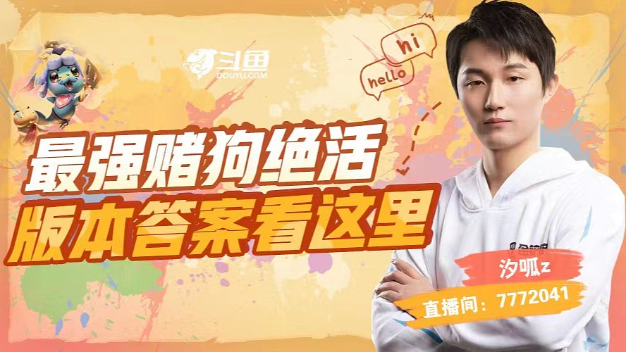 版本答案找到了！！