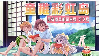 呂布在線砍人 6724683