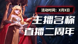 GTI高级干员