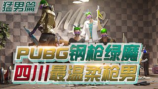 【阿文】是阿文呐ia~