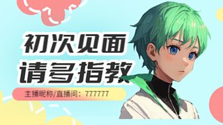成艺第一打野  联盟三区莉莉娅大王上分日