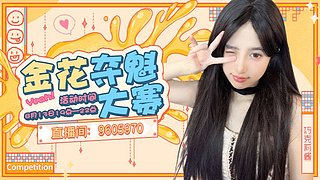 【小奶团】恭喜年叔超帝啦