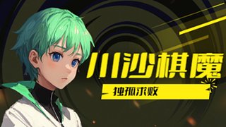 够够够够够