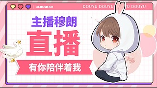 上车啊愣着干嘛6559510