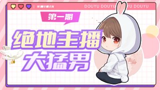 开开心心每一天，记录游戏日常。