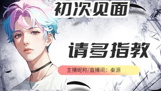 好的坏的都是经历