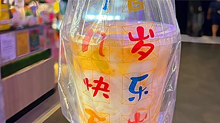和平精英不知道有人看吗